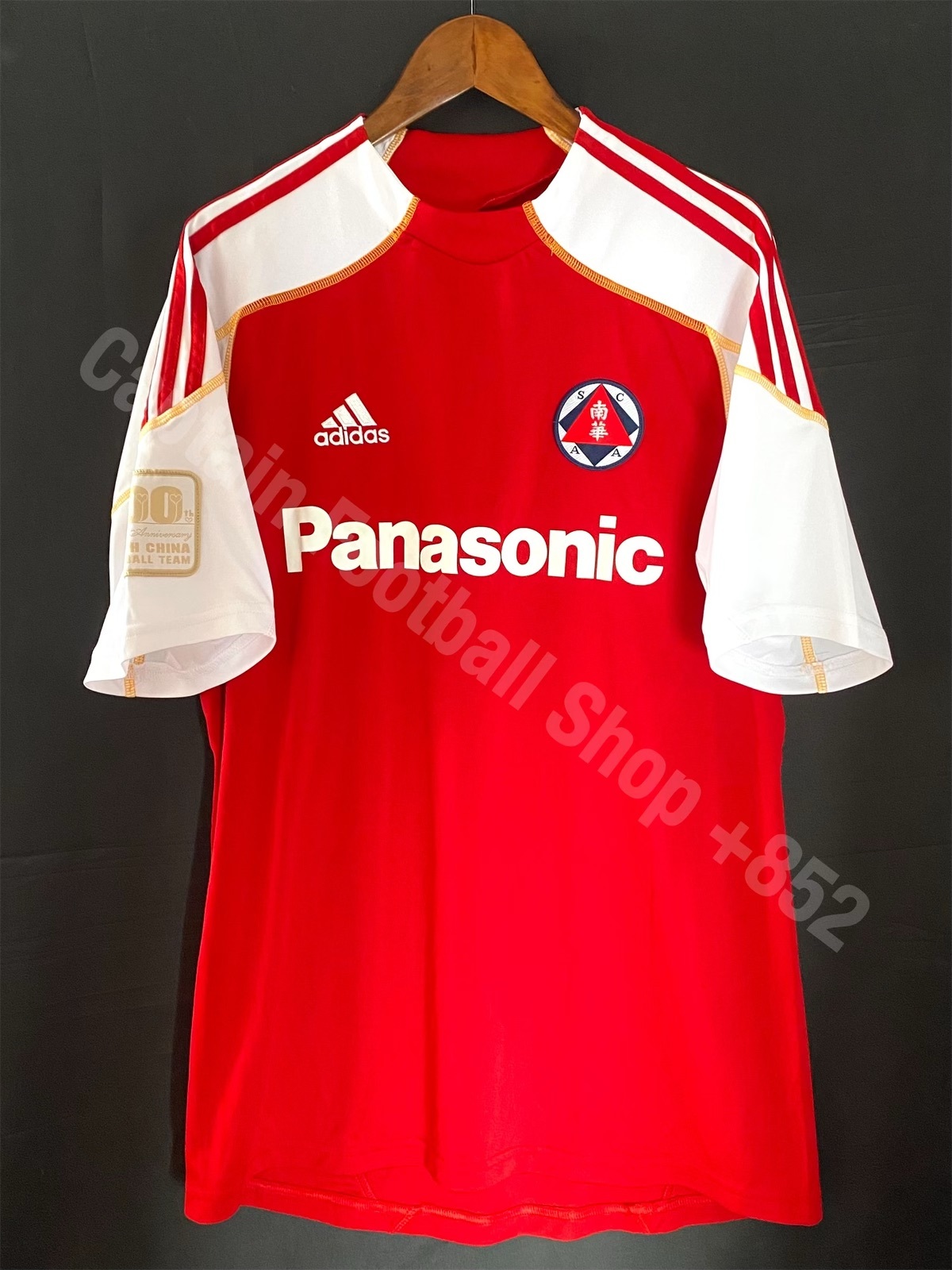 South China Football Team 2009-2010 Adidas 100th Home Shirt