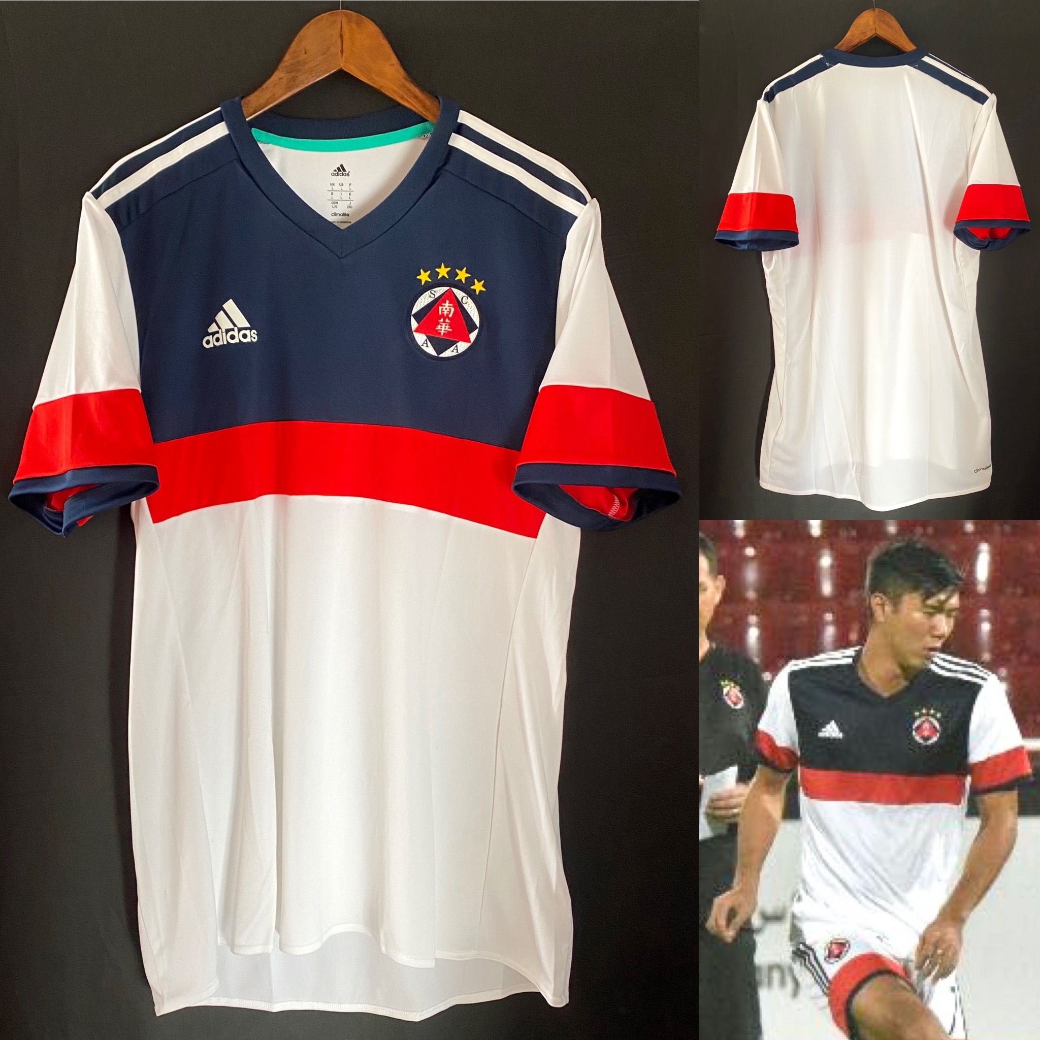 South China Football Team AFC Cup Adidas training shirt