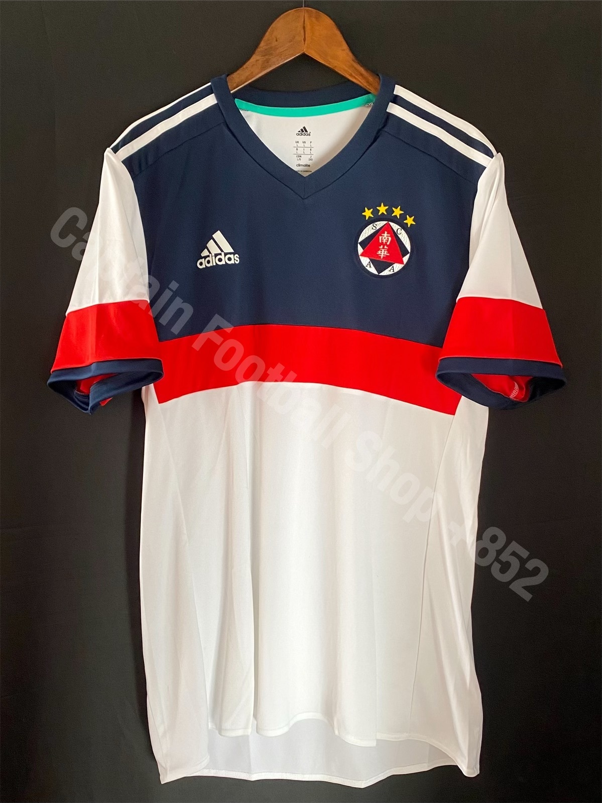 South China Football Team AFC Cup Adidas training shirt