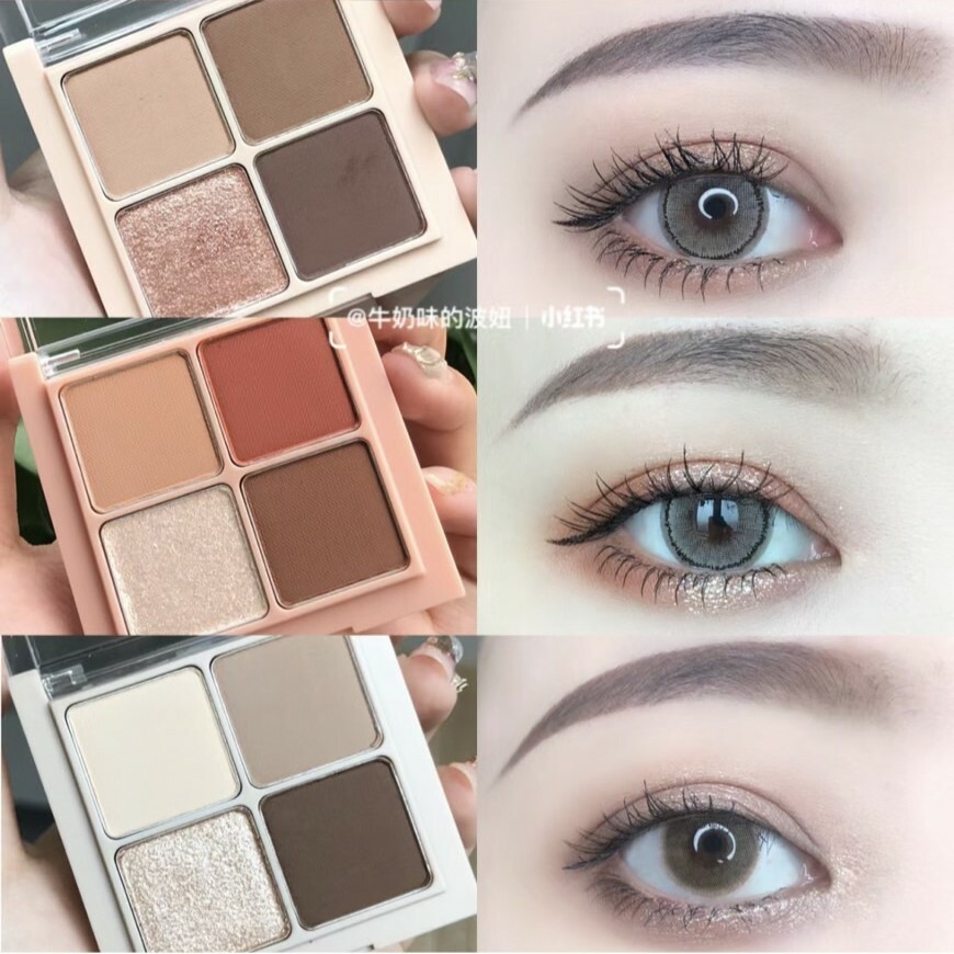 現貨 Romand 四格眼影盤 (5色)