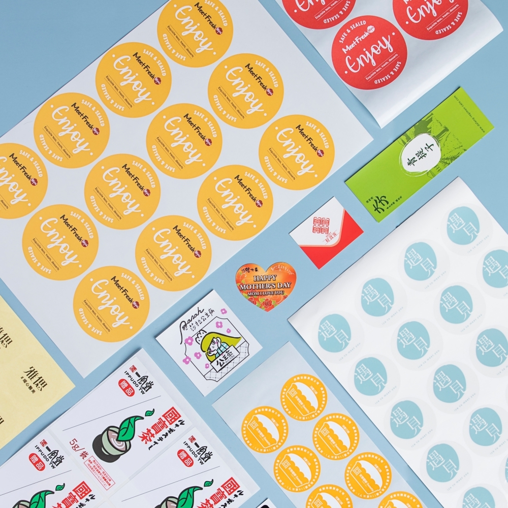 【少量訂製】數位貼紙-銅板貼霧膜