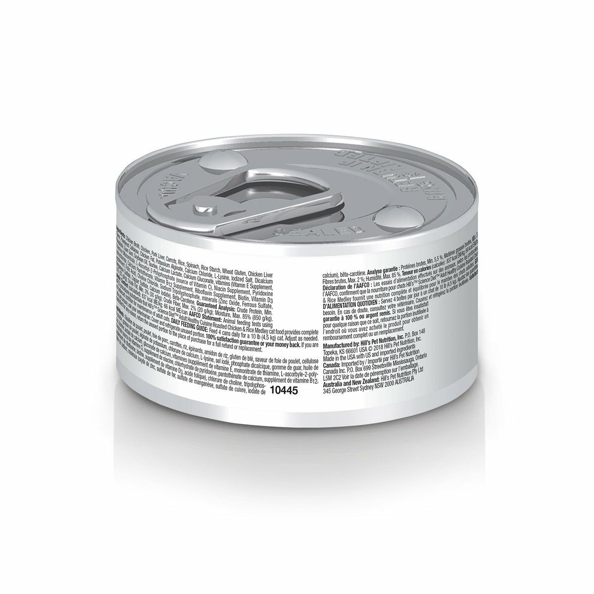 希爾思 健康燉肉 濕糧罐頭 1-6 成貓 2.8oz