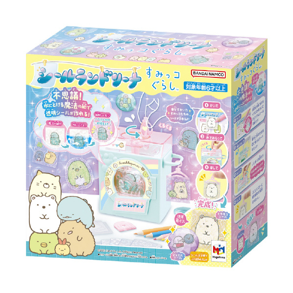 《 MegaHouse》角落小夥伴 魔法洗滌貼紙機