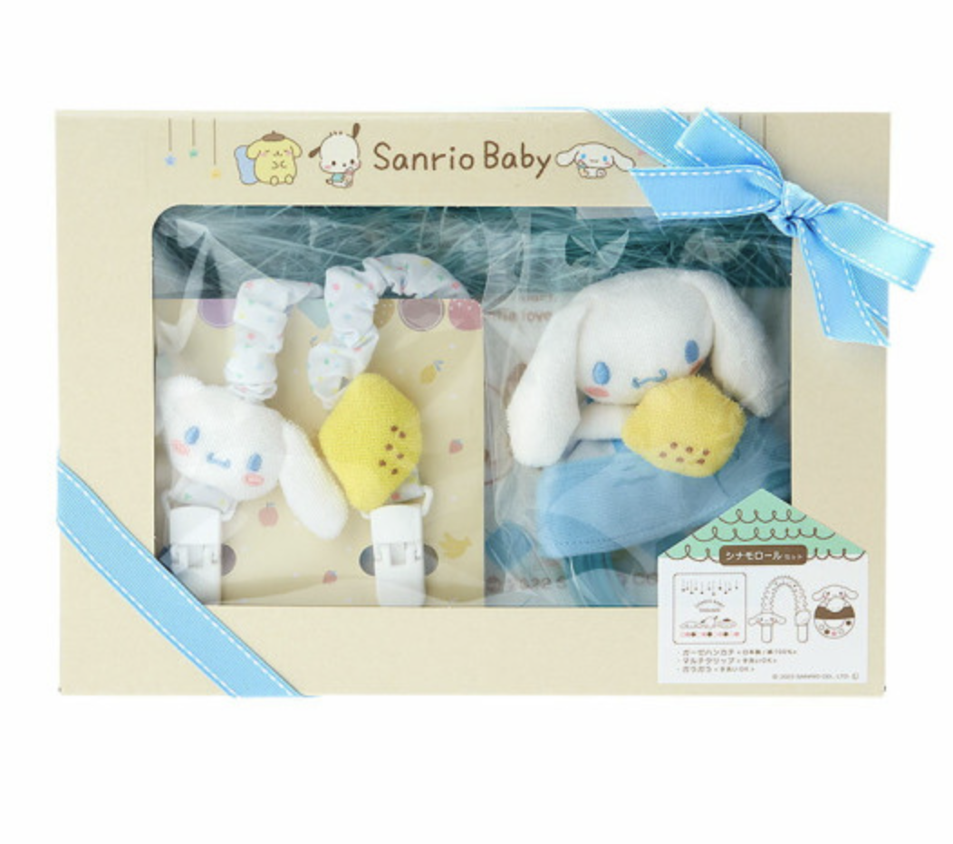 Sanrio cinnamoroll 玉桂狗 嬰兒禮盒套裝
