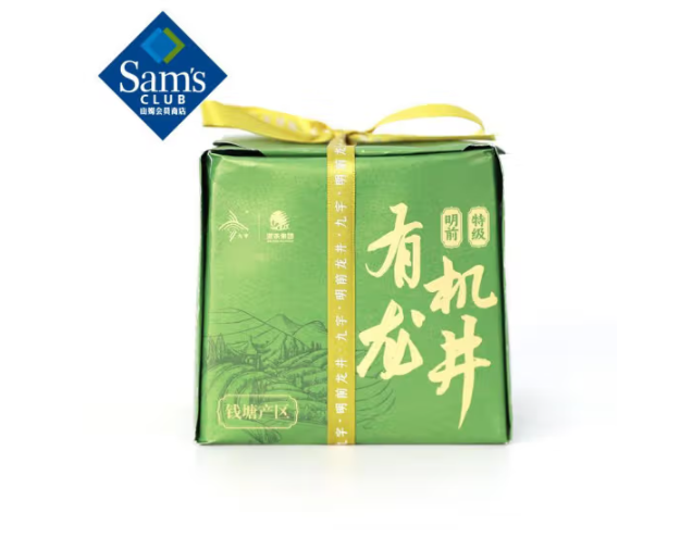 Sam's 九宇明前有機龍井茶 (200克)