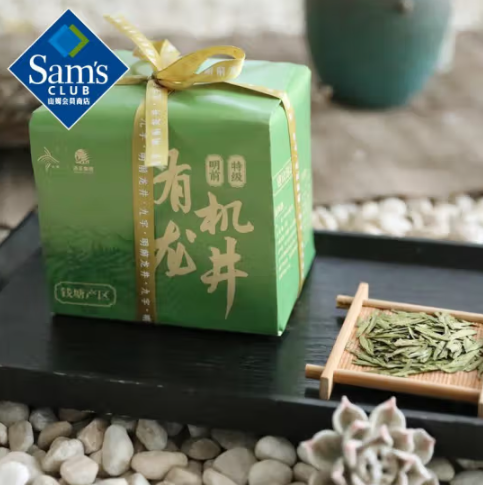 Sam's 九宇明前有機龍井茶 (200克)