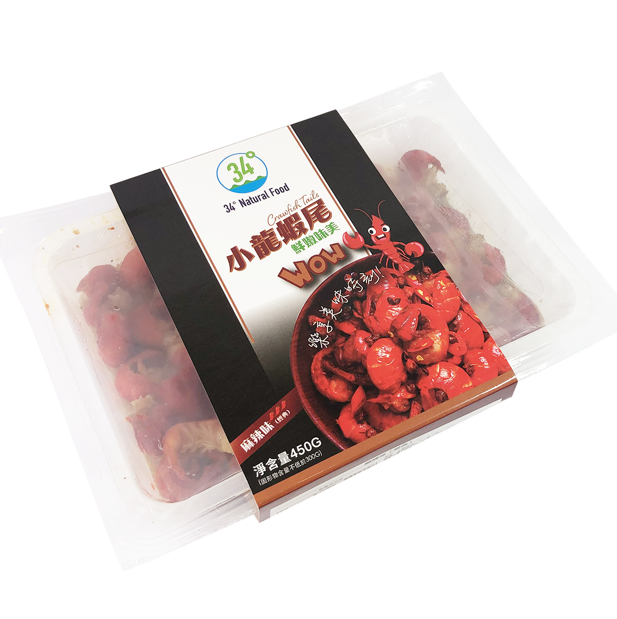 小龍蝦尾 (麻辣味) 450g