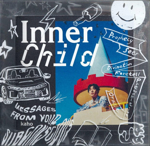 洪嘉豪 Hung KaHo - Inner Child
