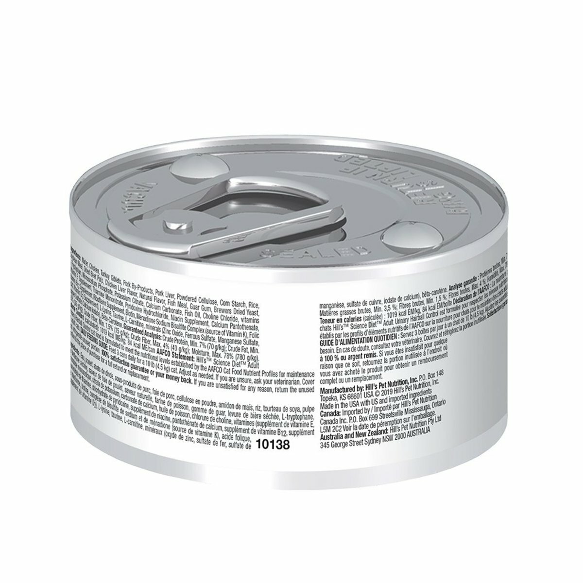 希爾思 貓罐頭 成貓泌尿道健康及去毛球 2.9OZ