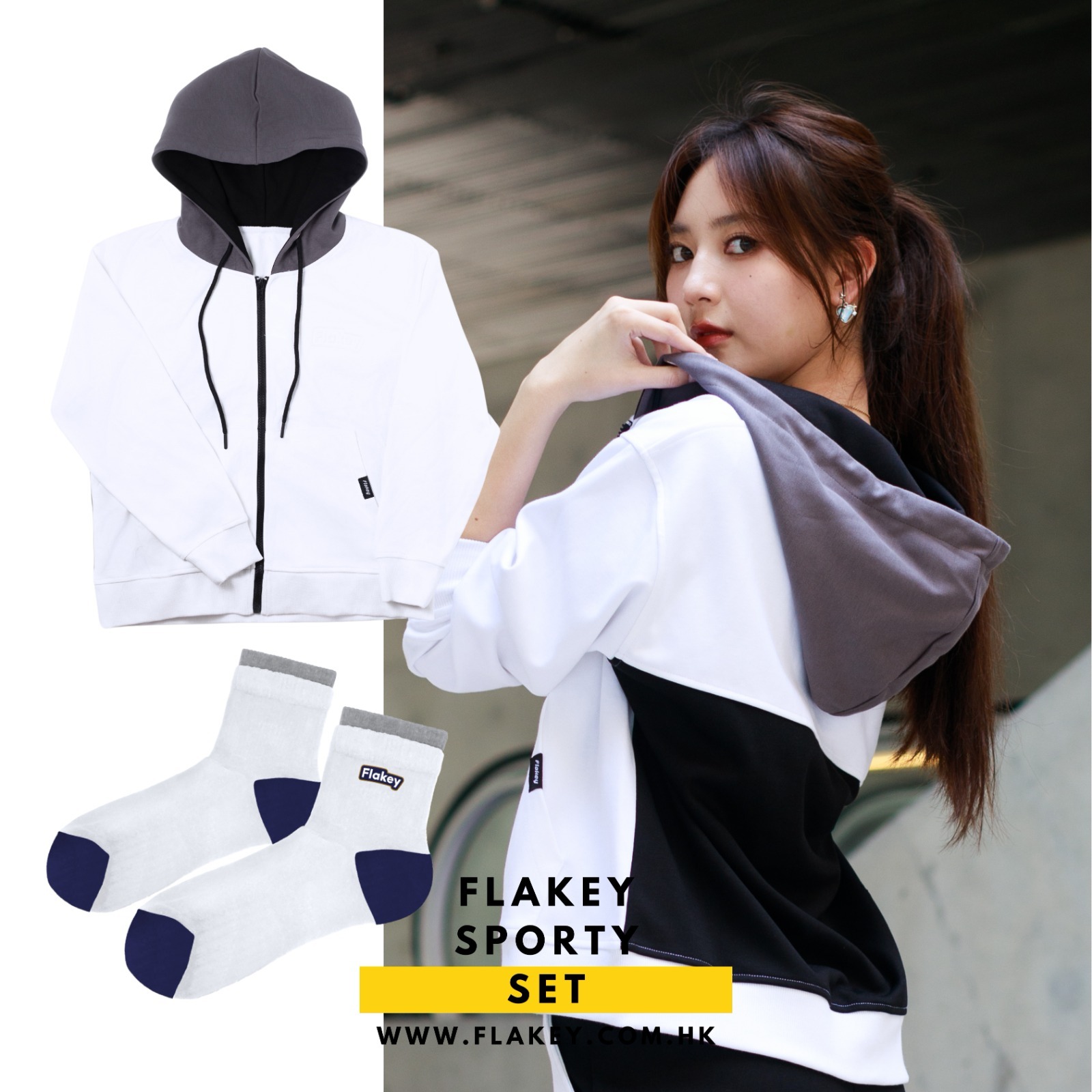 FLAKEY ACTIVE SET 外套 + 襪