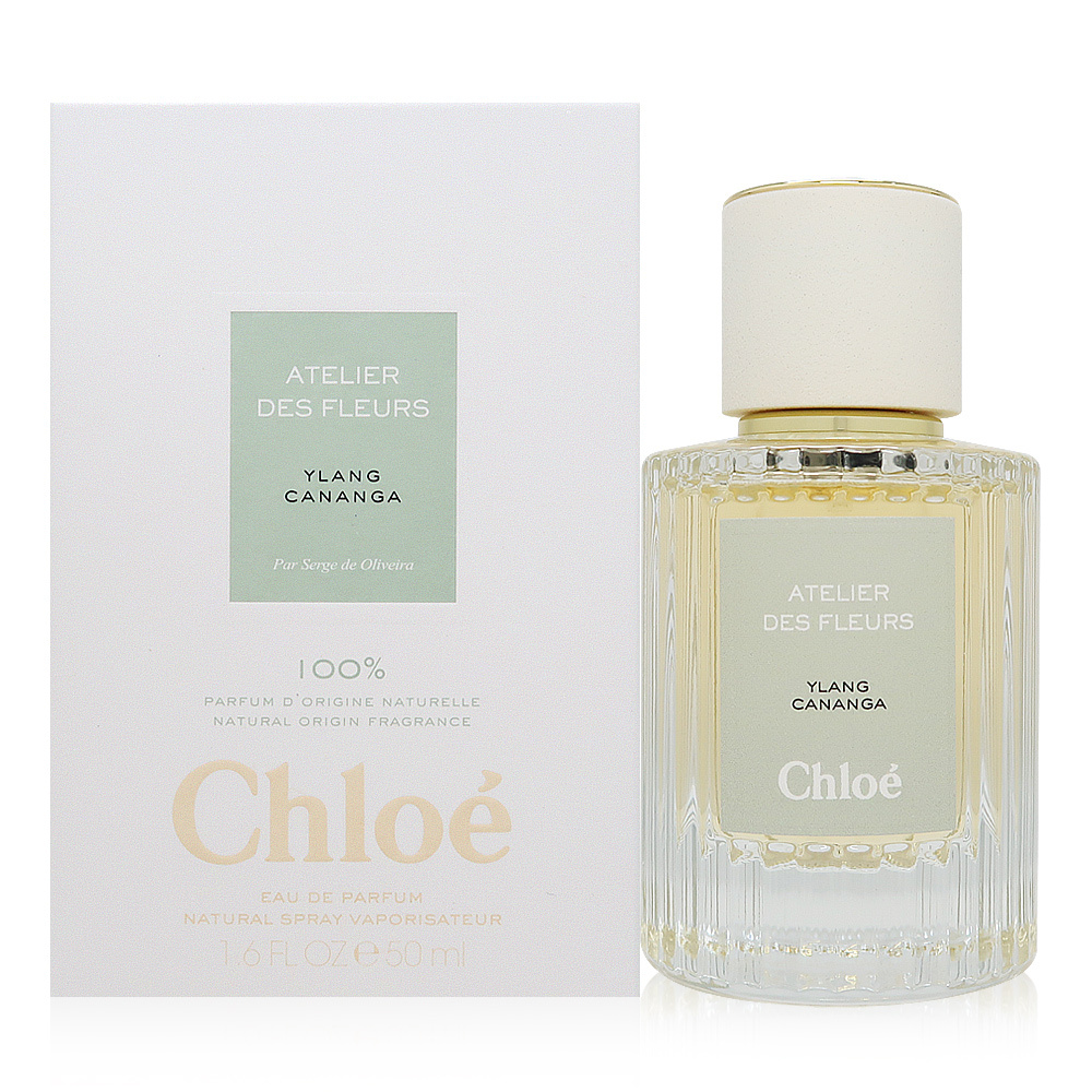 [即期優惠] Chloe 仙境花園 Ylang Cananga 繁嶼依蘭淡香精 EDP 50ml 效期至2026.11