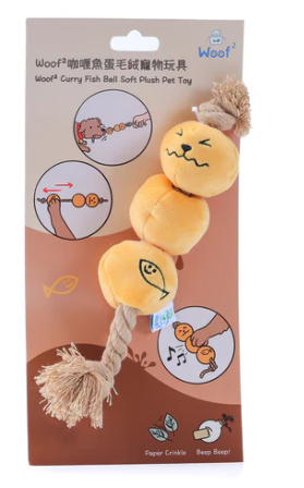 Woof² 咖喱魚蛋拉扯玩具