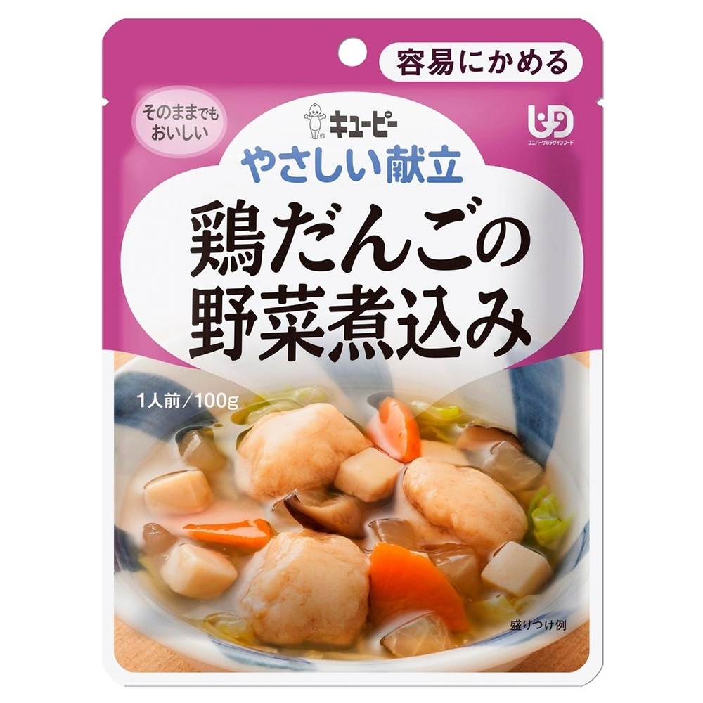 介護食品-輕鬆咬