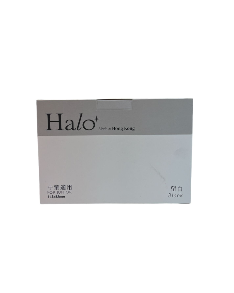 Halo+ 純白色 三層平面口罩 中童 40個