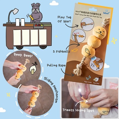 香港Woof 玩具咖哩魚蛋
