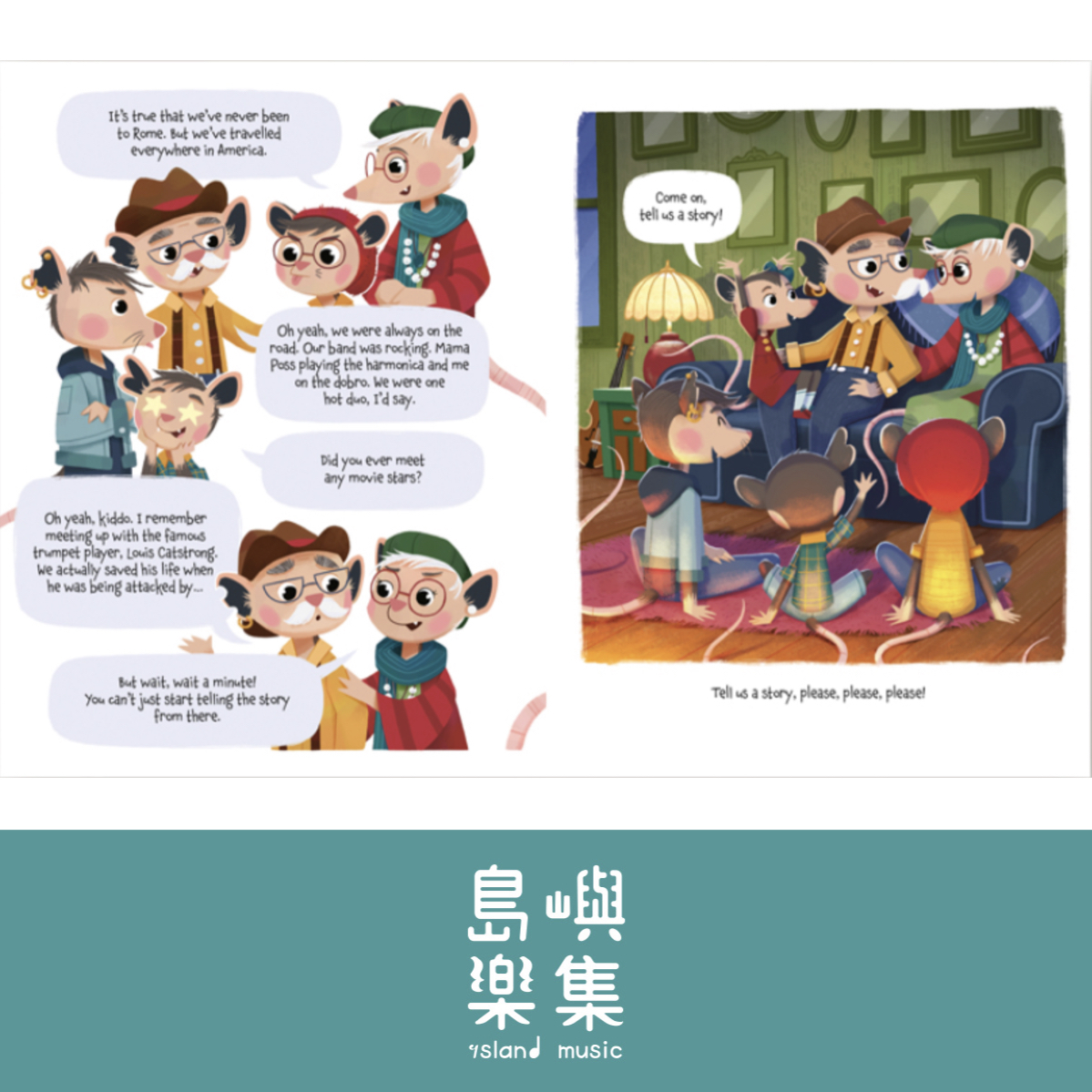 Glory Days in New Orleans!-We’re a Possum Family Band (Book 2)