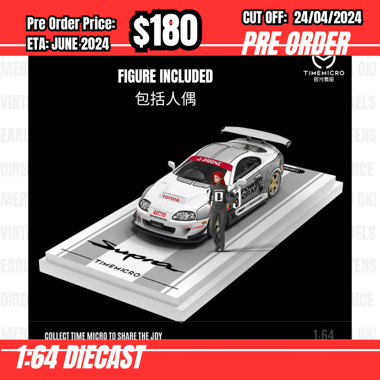 RS-$180  * Time Micro * 1:64 Toyota Supra White/Silver #8 w/figure [OD17/04]