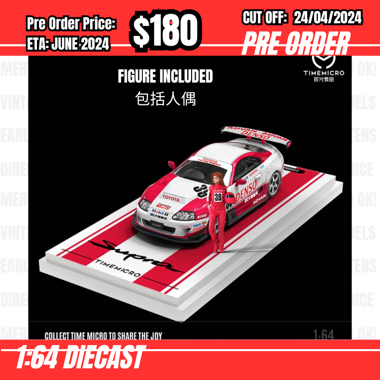 RS-$180  * Time Micro * 1:64 Toyota Supra White/Red #39 w/figure [OD17/04]