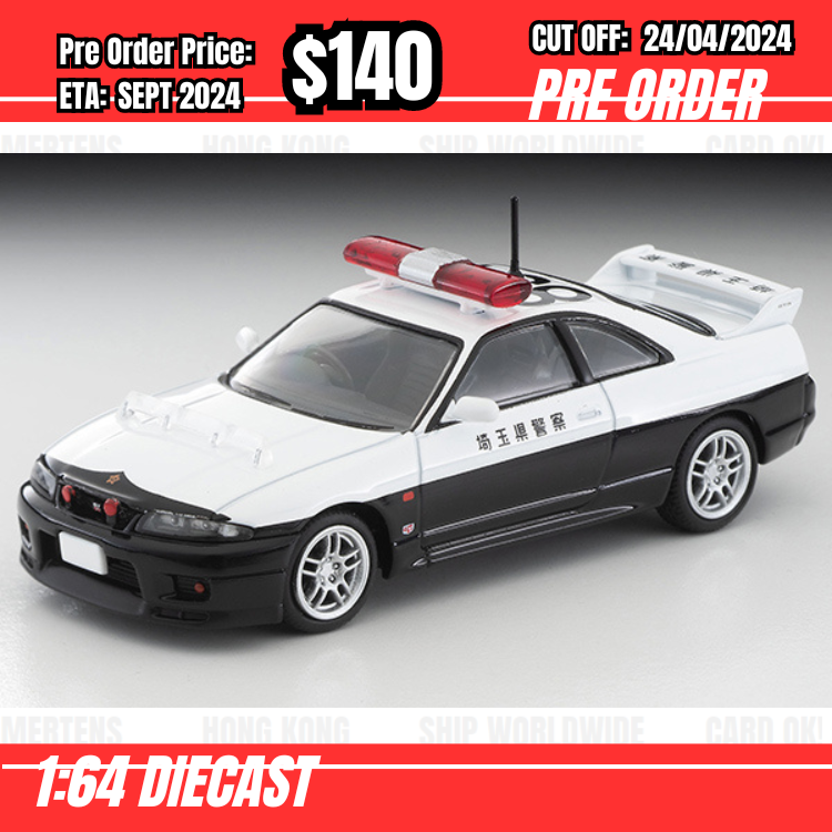 RS-$140  * Tomytec * 1:64 LV-N322a Nissan Skyline GT-R Patrol Car Saitama Metropolitan Police [OD17/04]