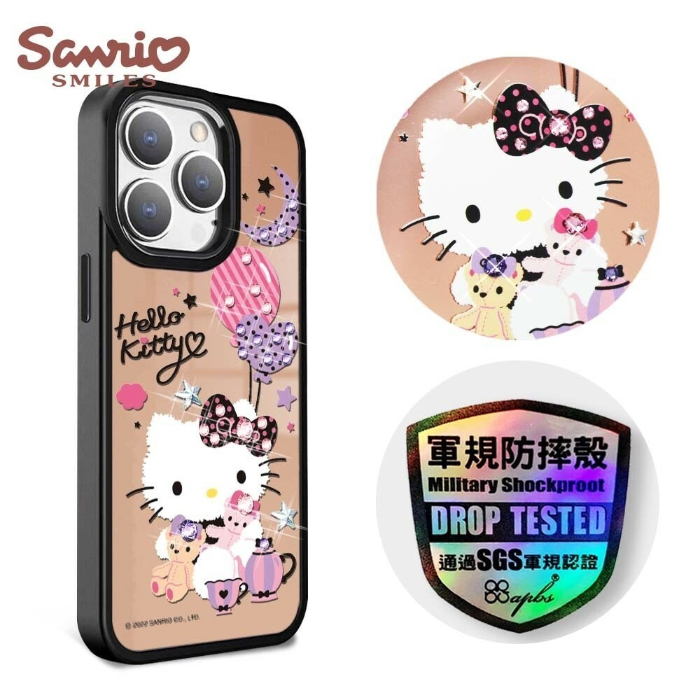 三麗鷗 軍規防摔鋁合金鏡面手機殼