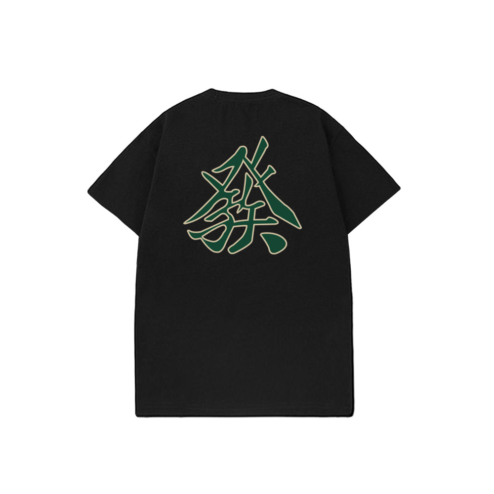 XCTRL 東方不敗青發短T-黑