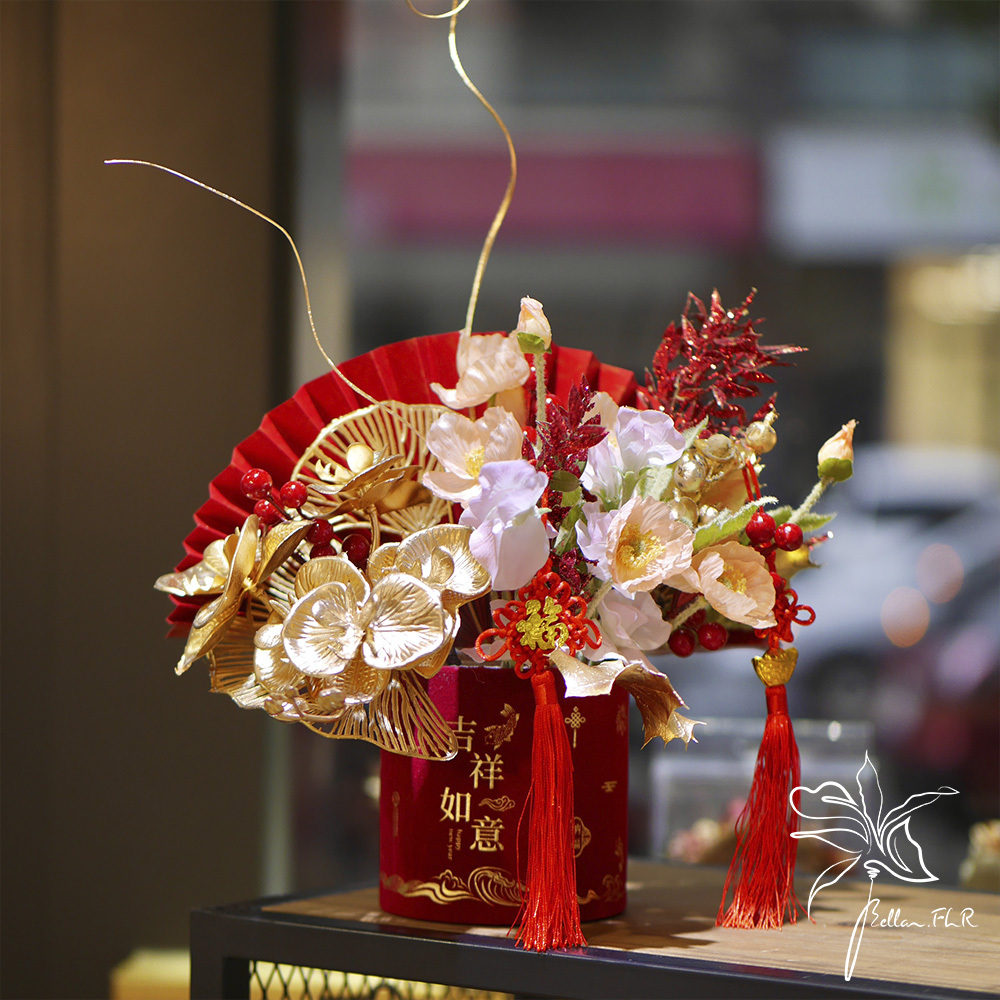 【連年有餘】仿真花盆花