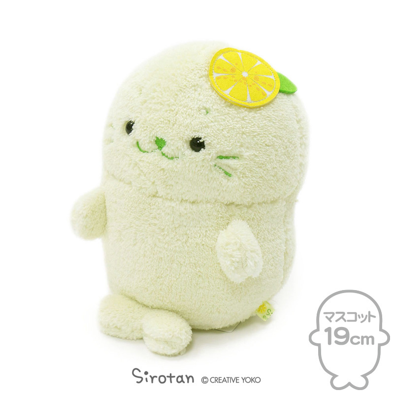 Sirotan 絨毛娃娃-檸檬(坐姿) 19cm