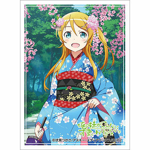 卡套 - 我的妹妹哪有这么可愛 (桐乃/舞妓)