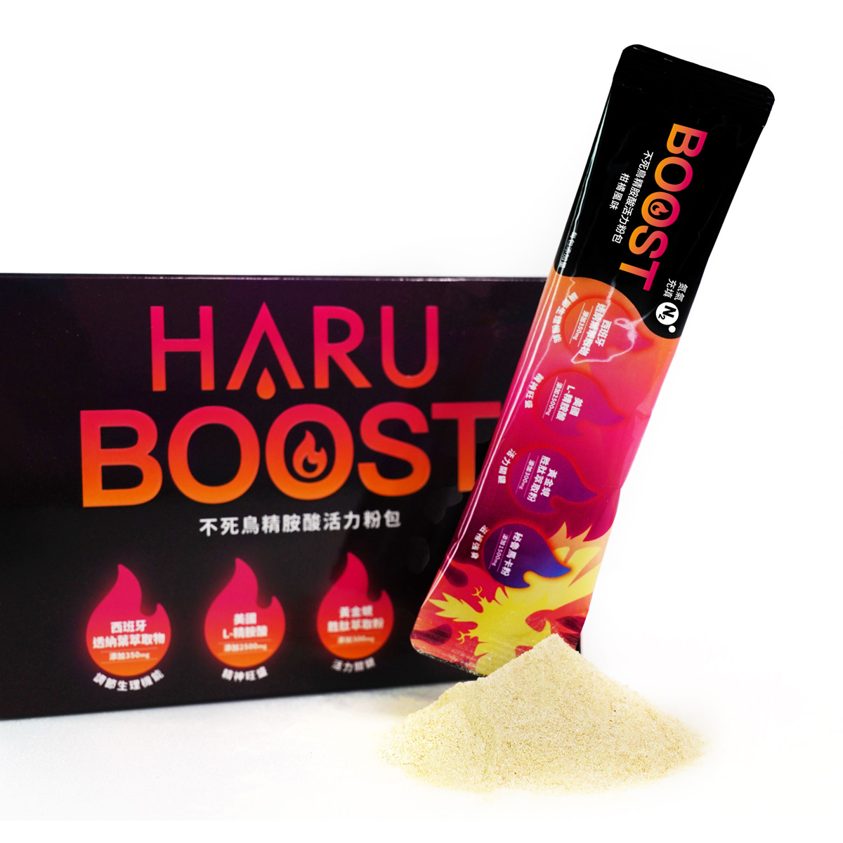 HARU - 不死鳥 精胺酸活力粉（左旋精胺酸＋祕魯瑪卡＋透納葉萃取＋黃金蜆胜肽萃取＋綜合維生素B群＋葡萄糖酸鋅）