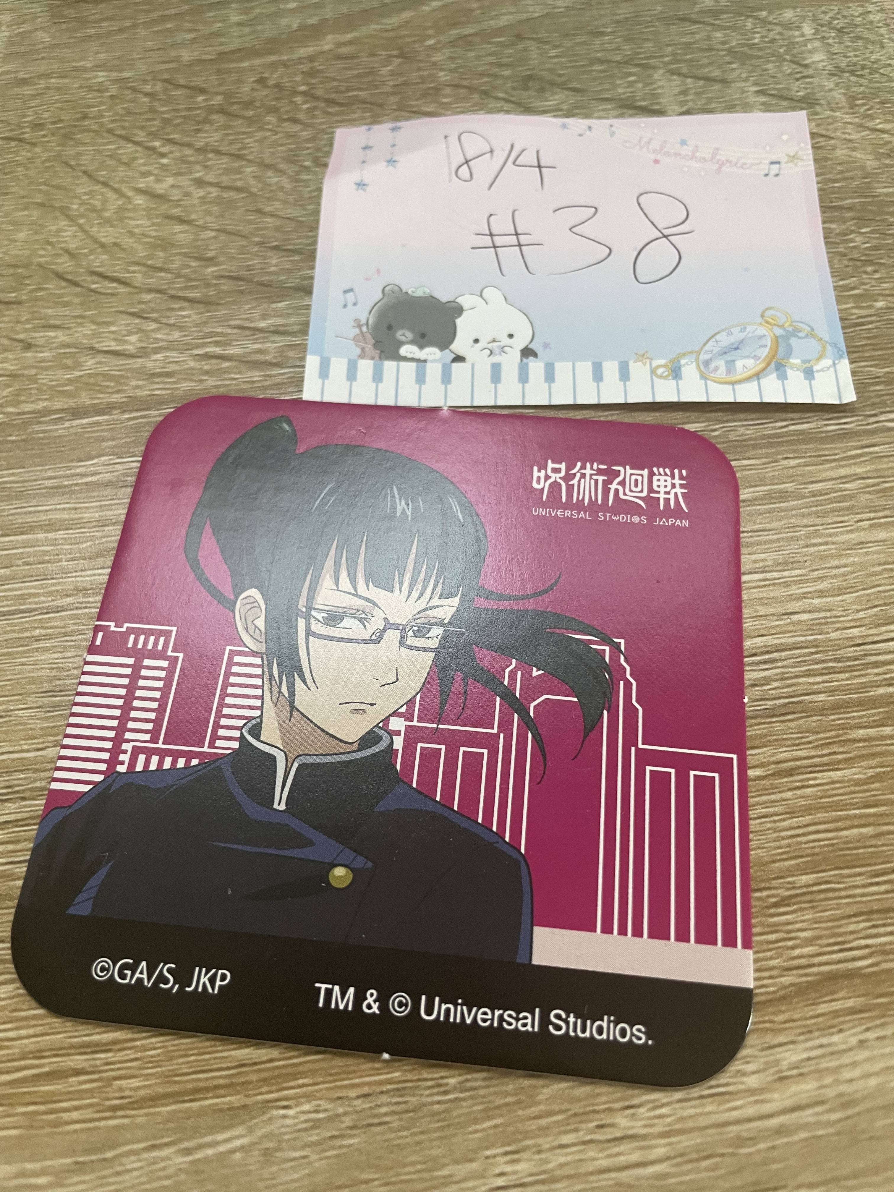 咒術迴戰  真希 杯墊#38