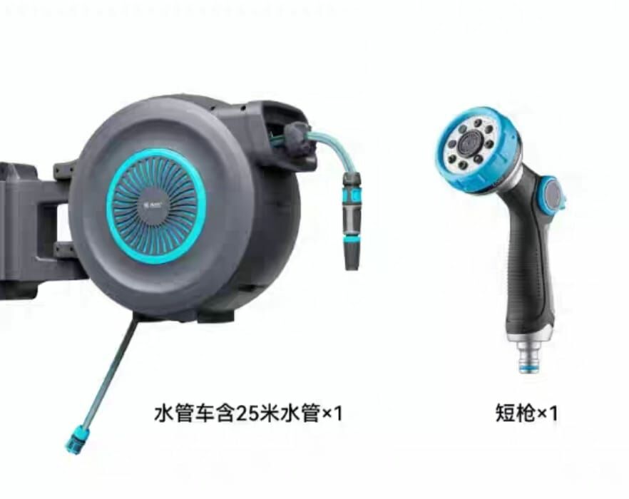 SHEBOREN 25米壁挂式自動回收水管花園灑水器