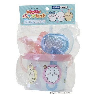 《 吉伊卡哇》沙灘水桶組(7pcs)