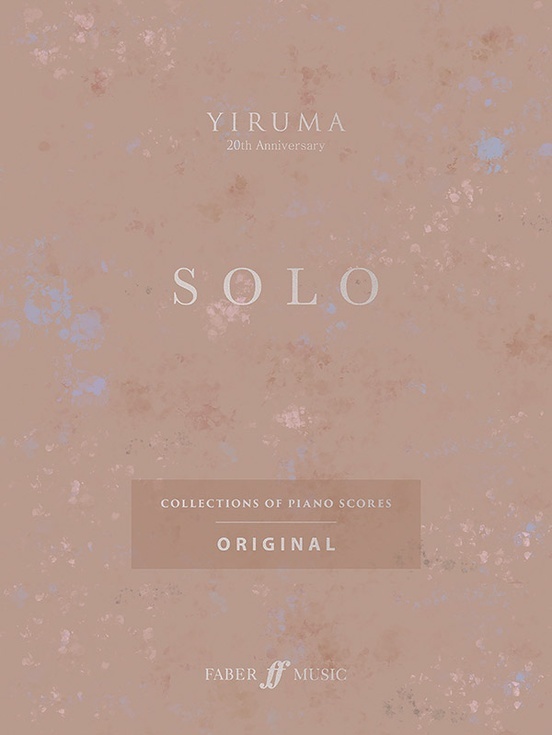 《Yiruma Solo: Original》