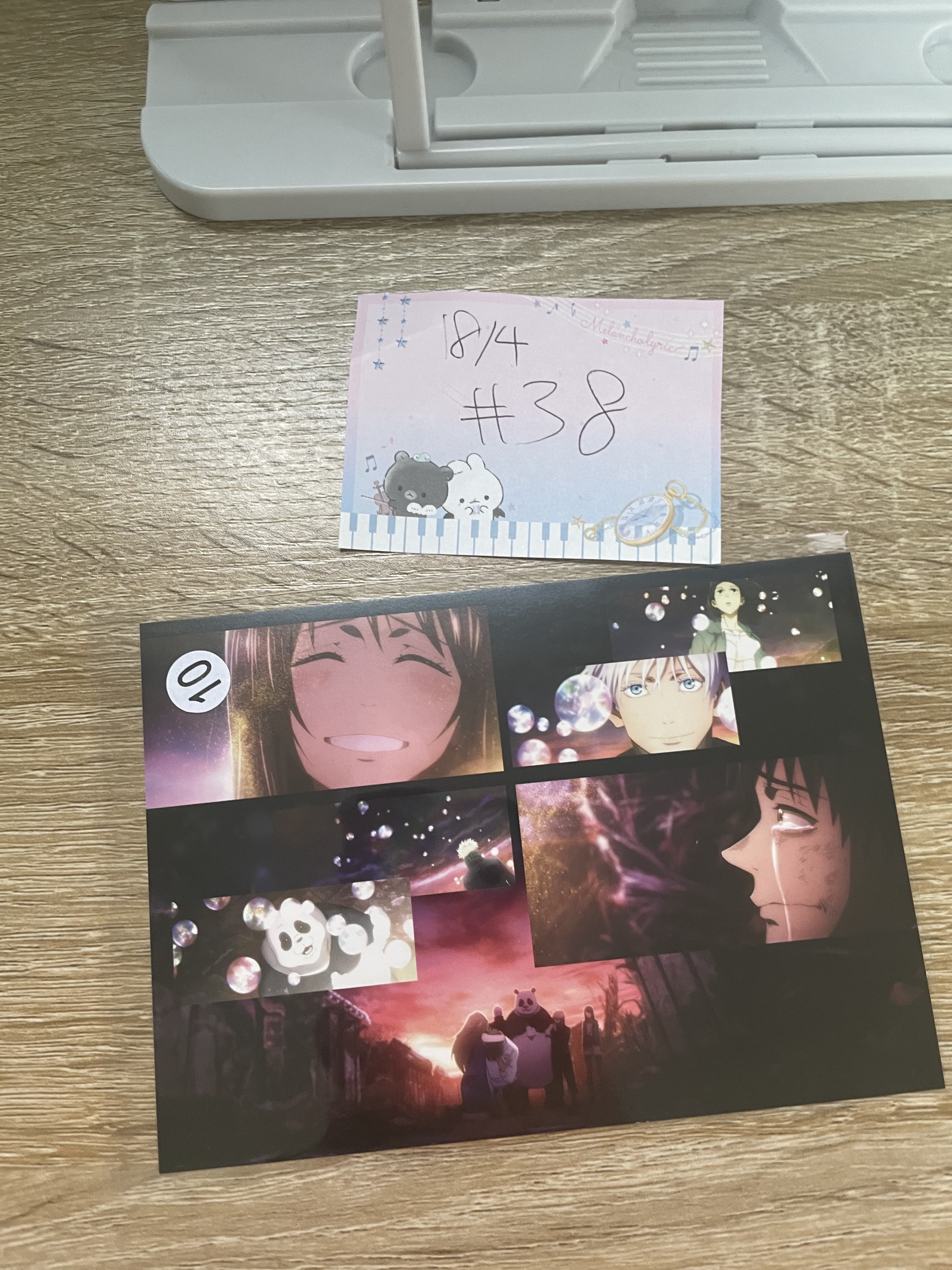 咒術迴戰   明信片 #38