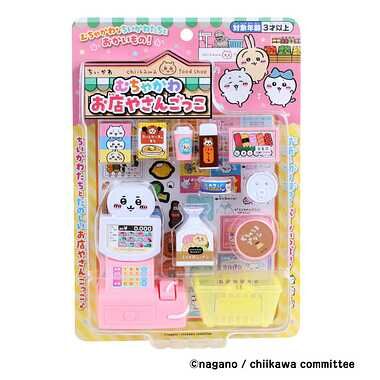 《 吉伊卡哇 》超市購物組