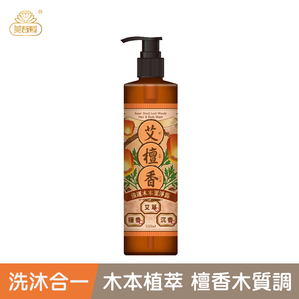 【美吾髮】艾檀香強運木本潔淨露330ml