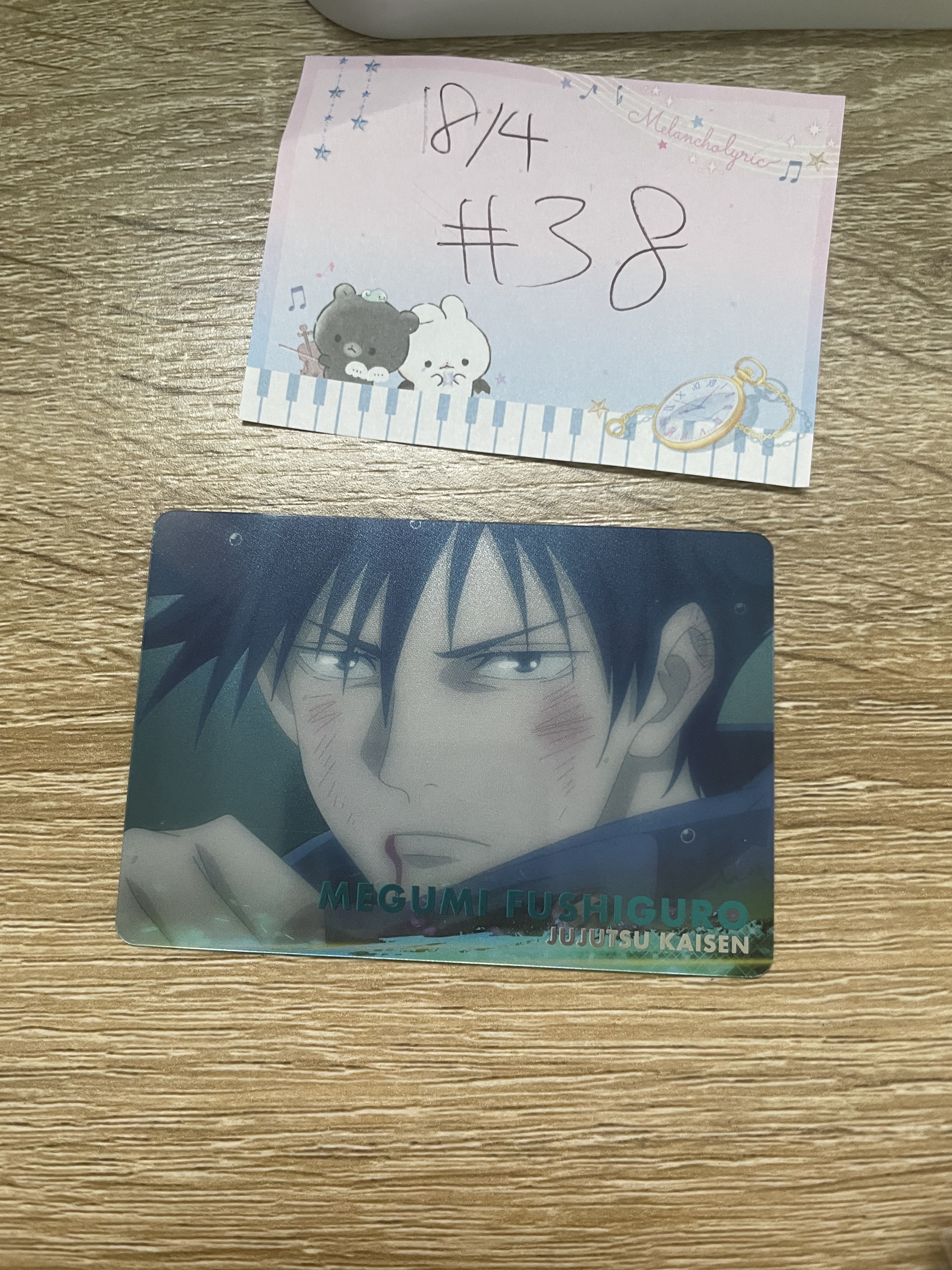 咒術迴戰   惠 小卡#38