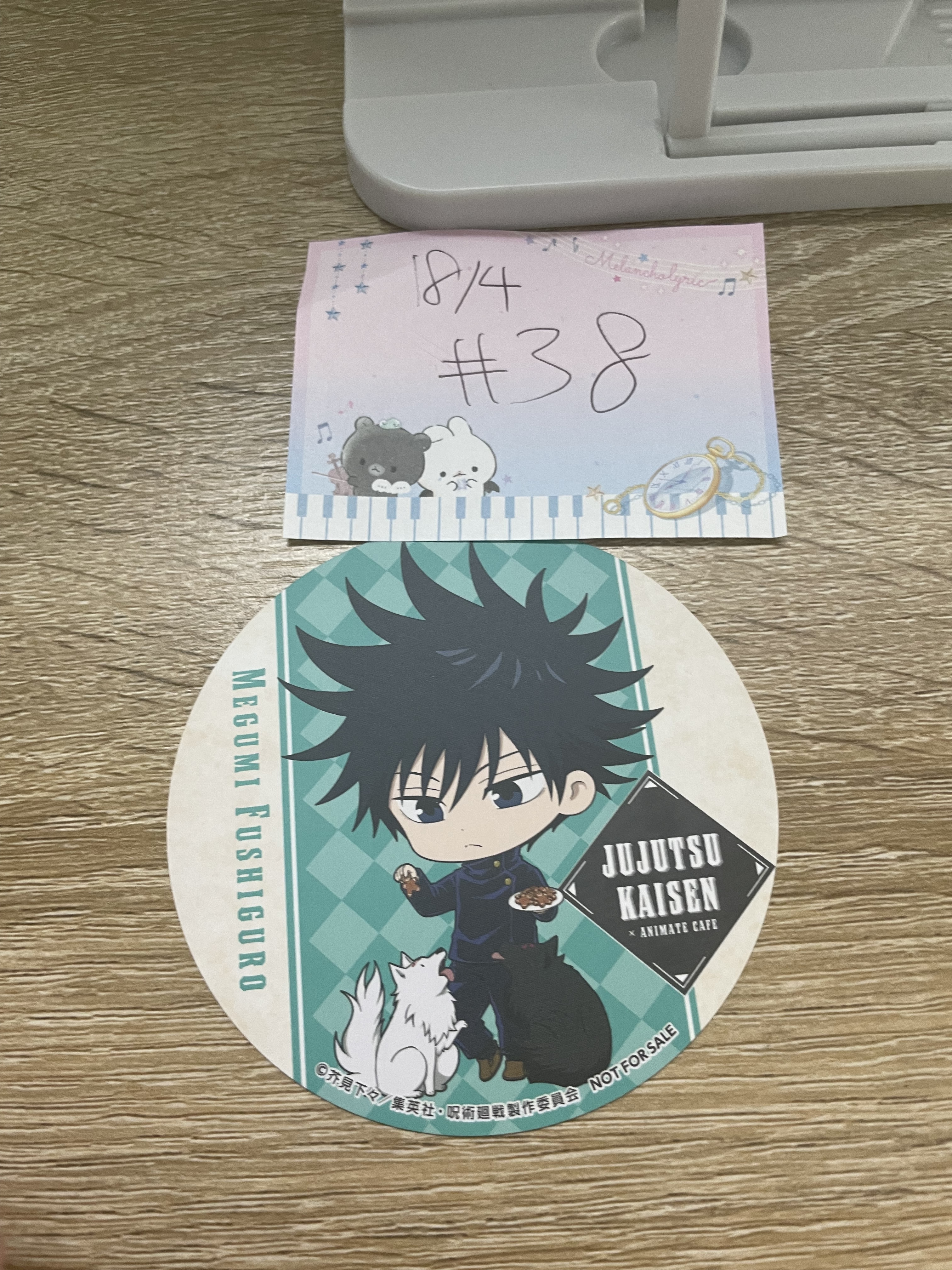 咒術迴戰  惠 杯墊#38