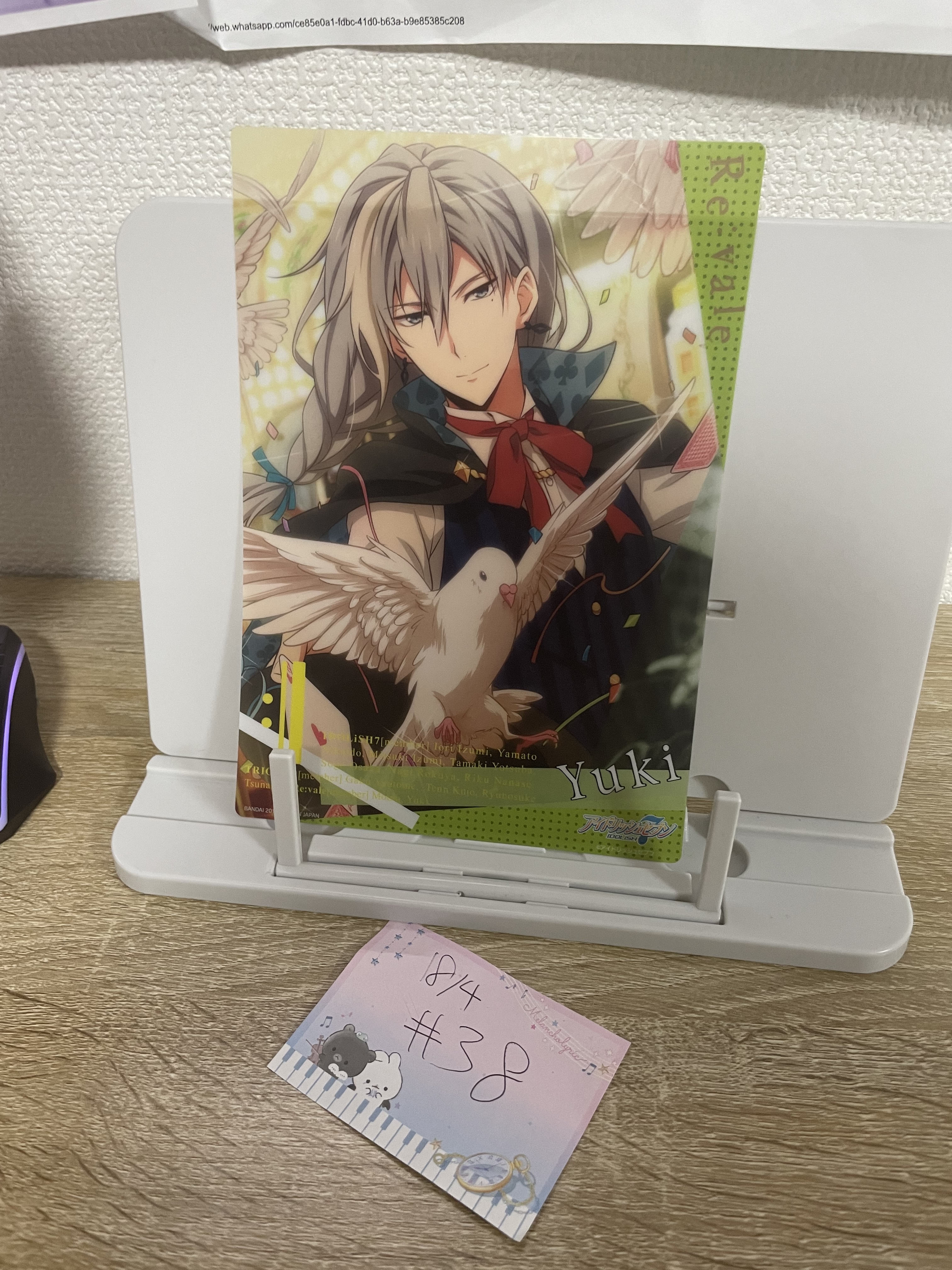 I7 千   大膠卡#38