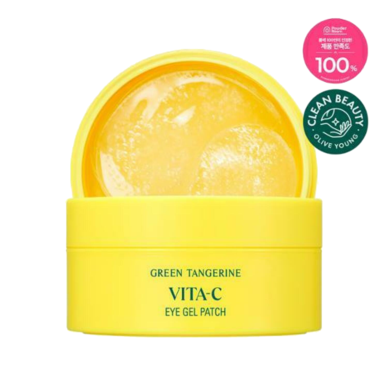 Goodal 維他命C嫩白眼膜