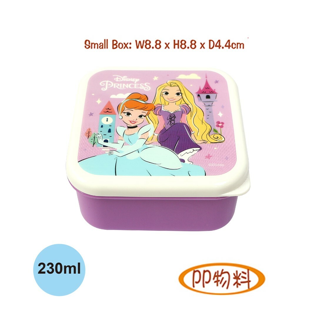 迪士尼公主| 兒童迷你食物盒