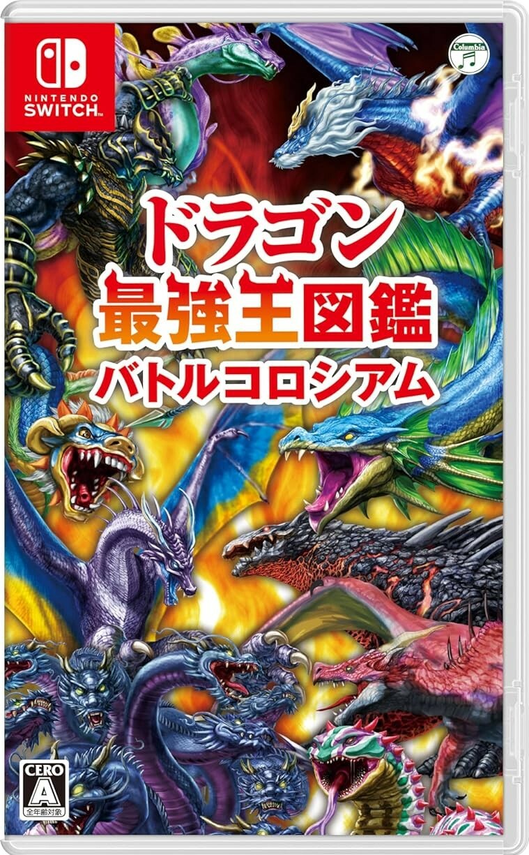 Yahoo!オークション -「ev」(遊戯王（コナミ）) (トレーディング