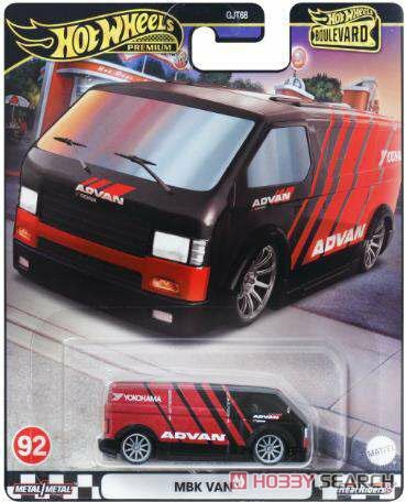 Hot wheels 代理版 林蔭大道 MBK Van