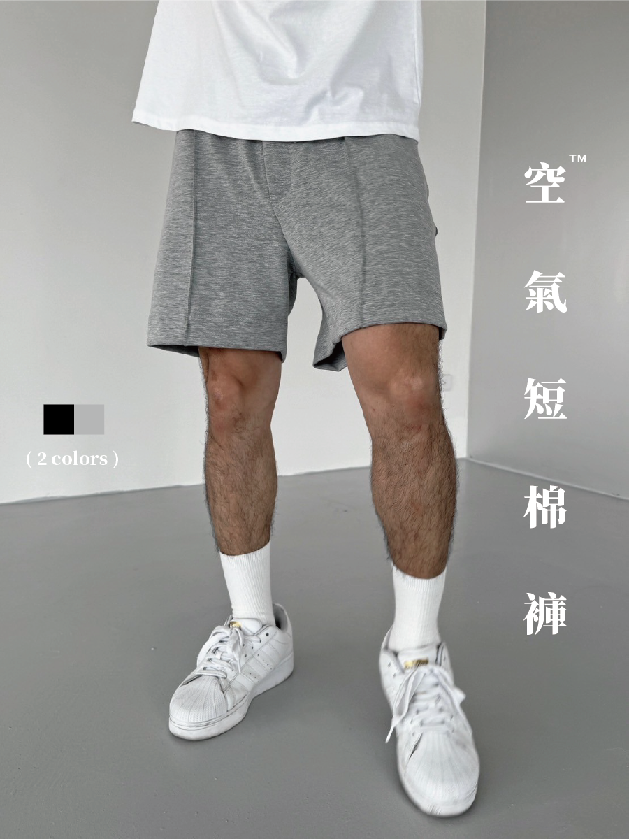 [1atm] 一大氣壓-空氣短棉褲 project-006 design™ by 1atm