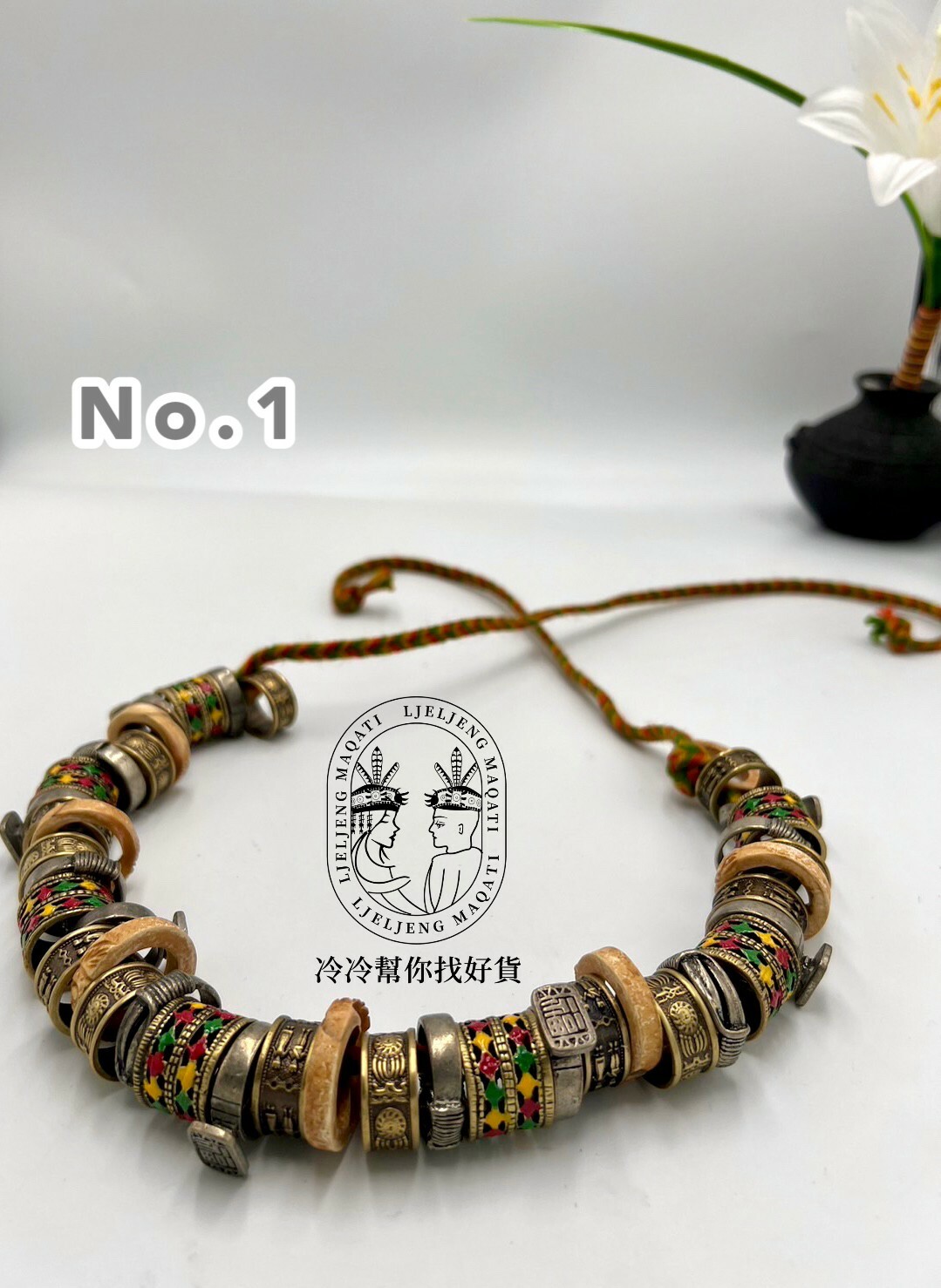 F-串-No.1古銅戒指總長40共42枚