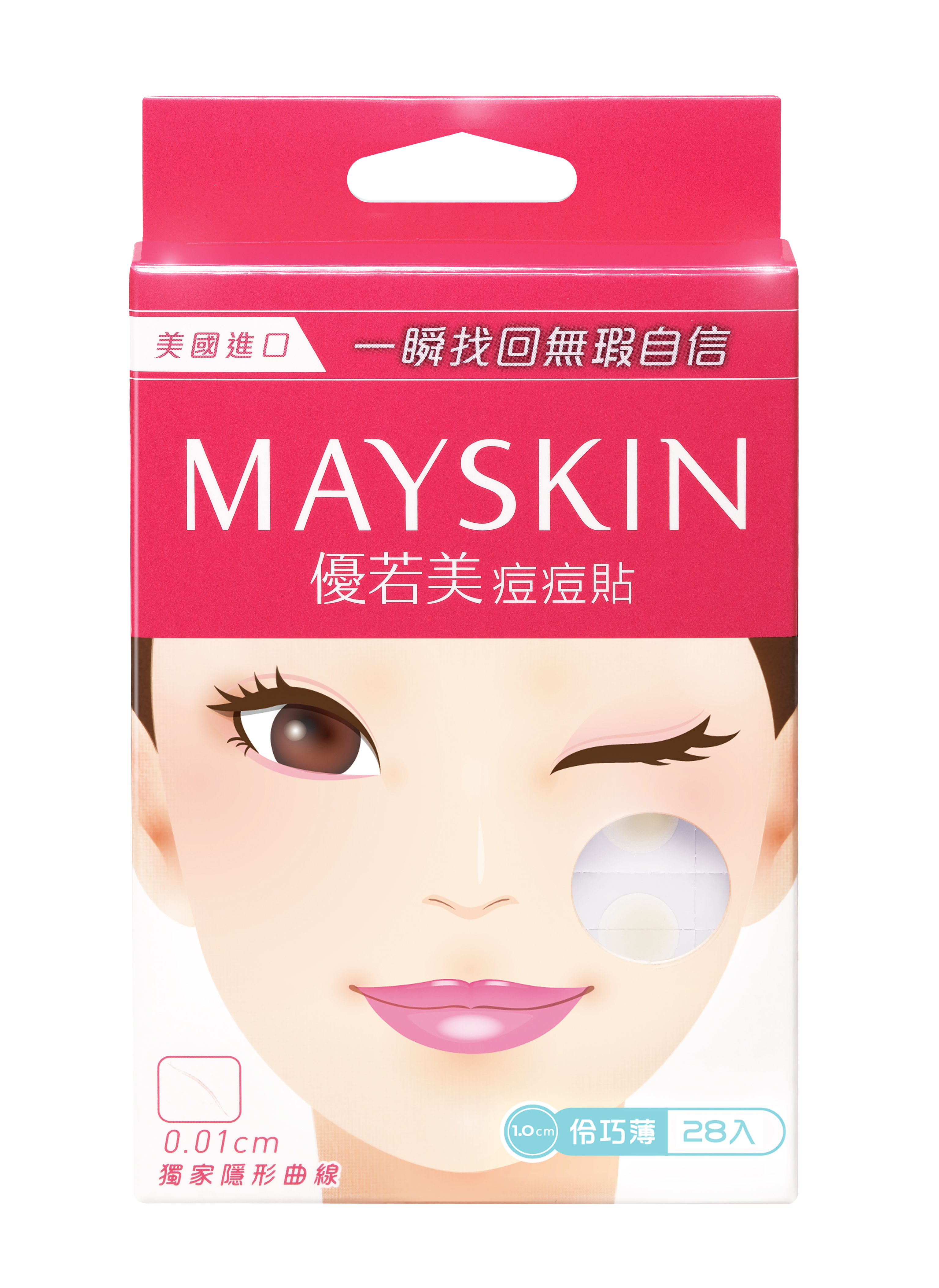 (小痘隱形) 伶巧薄 - 28入