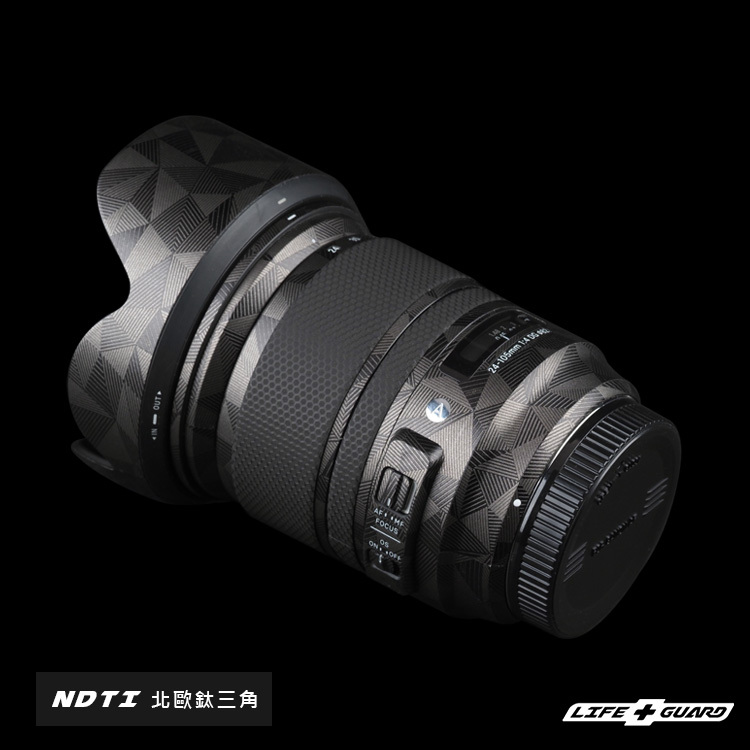 SIGMA 24-105mm F4 DG OS HSM Art 鏡頭貼膜