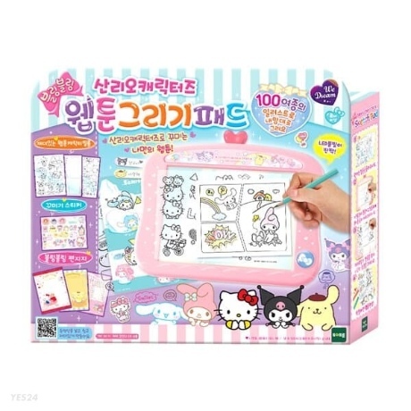 《 三麗鷗 》 三麗鷗家族  - 畫板