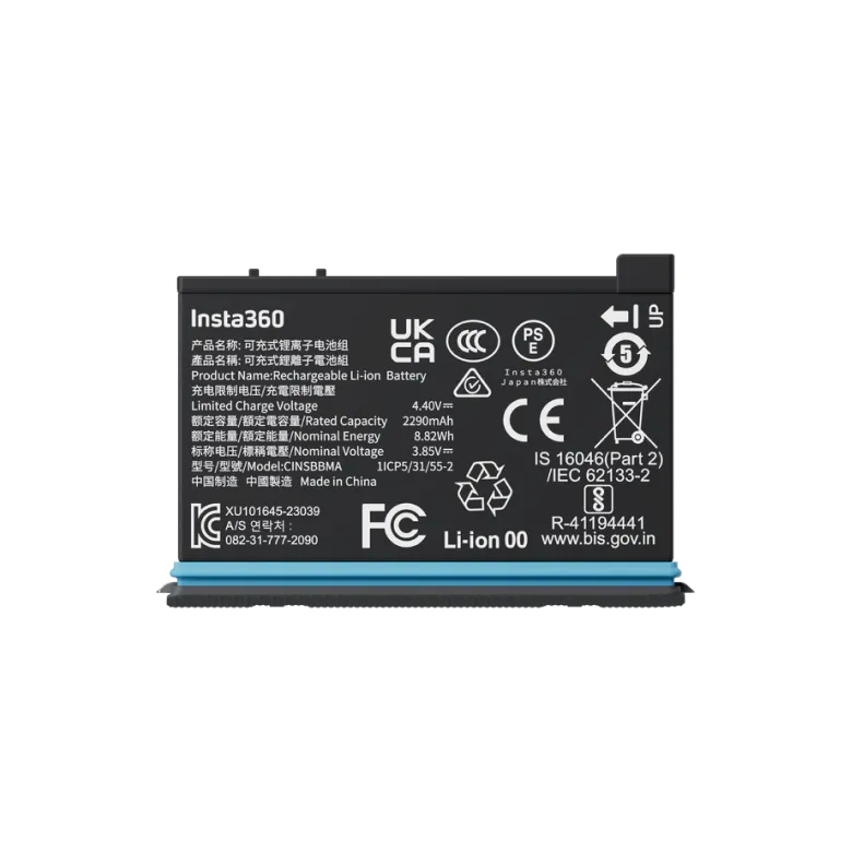 Insta360 X4 電源配件