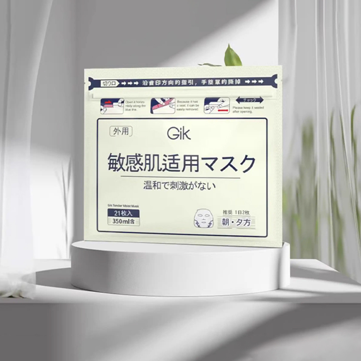 GIK 敏感肌適用柔嫩盈潤面膜